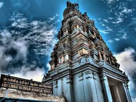 Kurinji Andavar Temple Kodaikanal